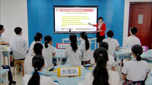 互聯(lián)網(wǎng)時(shí)代的黃金風(fēng)口 廣州市天河職業(yè)高級中學(xué)電子商務(wù)專業(yè)培養(yǎng)未來互聯(lián)網(wǎng)銷售精英