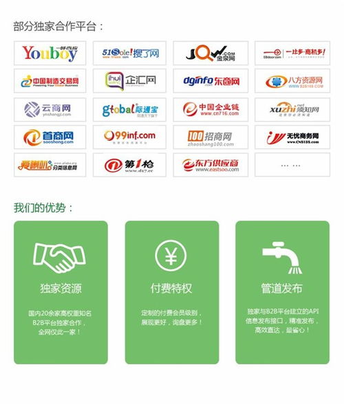 聊城宏遠(yuǎn)網(wǎng)絡(luò)營銷策劃 助力企業(yè)實(shí)現(xiàn)互聯(lián)網(wǎng)銷售新突破